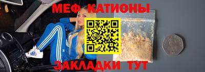 ПСИЛОЦИБИНОВЫЕ ГРИБЫ Чебоксары
