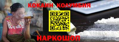 ПСИЛОЦИБИНОВЫЕ ГРИБЫ Чебоксары