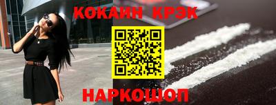 спиды Чапаевск