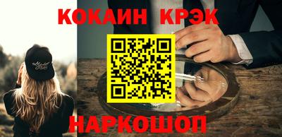ПСИЛОЦИБИНОВЫЕ ГРИБЫ Чебоксары