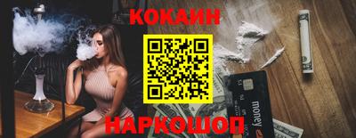 мдма Чебаркуль