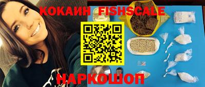 спиды Чапаевск
