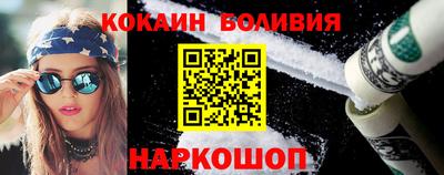 ПСИЛОЦИБИНОВЫЕ ГРИБЫ Чебоксары