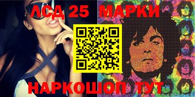 мдма Чебаркуль