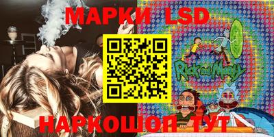 ПСИЛОЦИБИНОВЫЕ ГРИБЫ Чебоксары