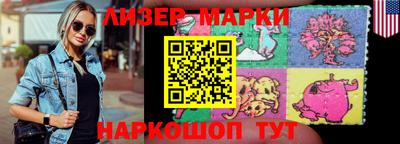 спиды Чапаевск