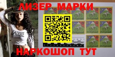 мдма Чебаркуль