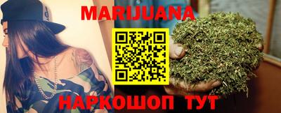 ПСИЛОЦИБИНОВЫЕ ГРИБЫ Чебоксары