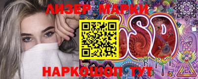 ПСИЛОЦИБИНОВЫЕ ГРИБЫ Чебоксары