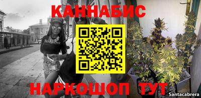 спиды Чапаевск