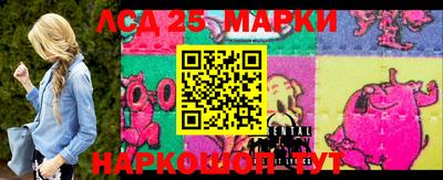 спиды Чапаевск