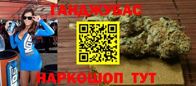 ПСИЛОЦИБИНОВЫЕ ГРИБЫ Чебоксары