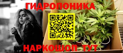 мдма Чебаркуль