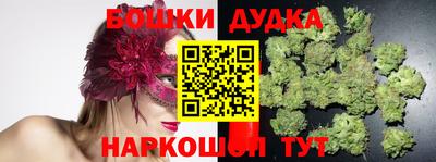 мдма Чебаркуль
