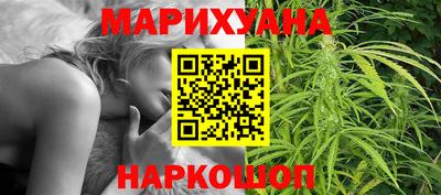 спиды Чапаевск