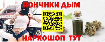 мдма Чебаркуль