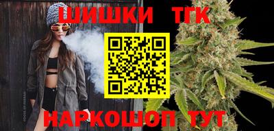 ПСИЛОЦИБИНОВЫЕ ГРИБЫ Чебоксары