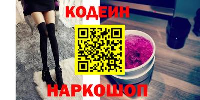 ПСИЛОЦИБИНОВЫЕ ГРИБЫ Чебоксары