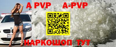 ПСИЛОЦИБИНОВЫЕ ГРИБЫ Чебоксары