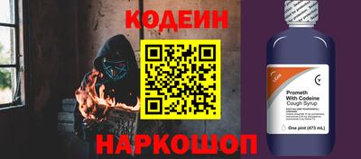 мдма Чебаркуль