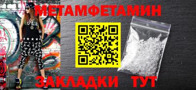 ПСИЛОЦИБИНОВЫЕ ГРИБЫ Чебоксары