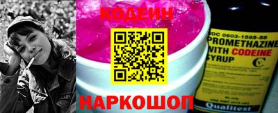 спиды Чапаевск