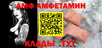 ПСИЛОЦИБИНОВЫЕ ГРИБЫ Чебоксары