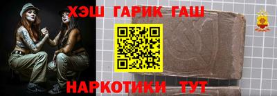 ПСИЛОЦИБИНОВЫЕ ГРИБЫ Чебоксары