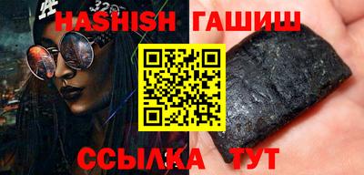 ПСИЛОЦИБИНОВЫЕ ГРИБЫ Чебоксары