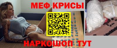 ПСИЛОЦИБИНОВЫЕ ГРИБЫ Чебоксары