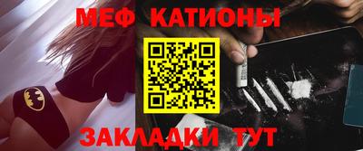 ПСИЛОЦИБИНОВЫЕ ГРИБЫ Чебоксары