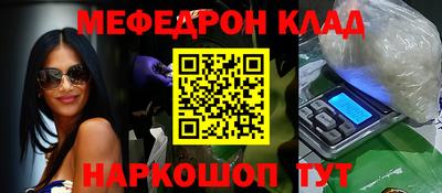 ПСИЛОЦИБИНОВЫЕ ГРИБЫ Чебоксары